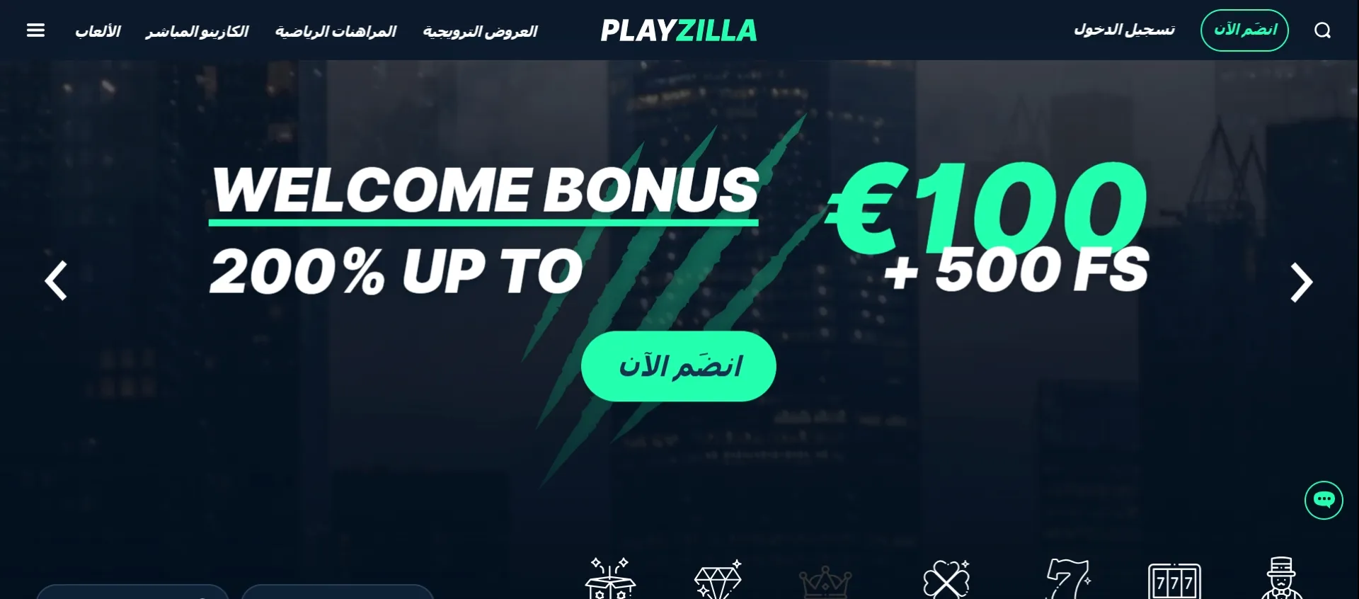 Casino PlayZilla